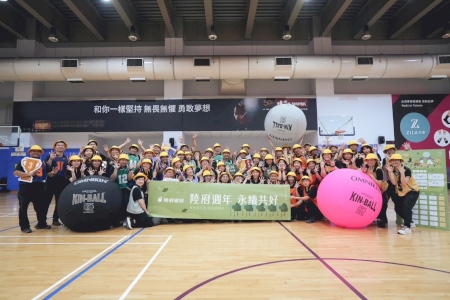 鹿虎小學34週年慶